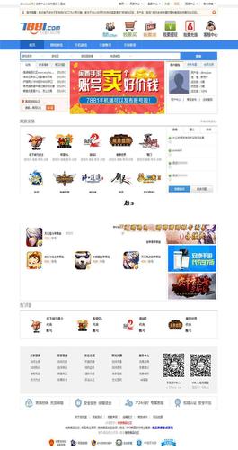 开源论坛源码哪个好(开源论坛源码推荐：深入解析和对比)
