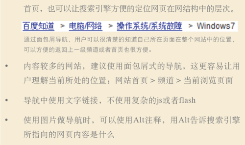 怎么自己做一个网址(创建个人网站：详细指南，打造你的在线形象)