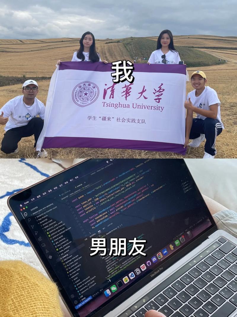 程序员是做什么的代码(程序员是做什么)