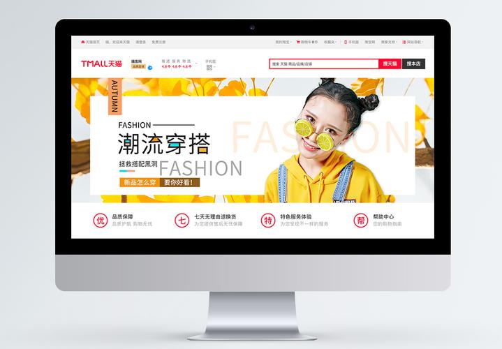 设计模板在哪里找(设计模板速寻宝典：获取丰富模板资源的指南)