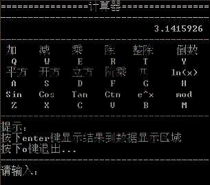 电脑上从哪里编写c语言(电脑上编写C语言：详细教程及步骤)