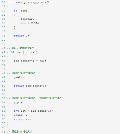 编程int是什么意思(int编程语言)