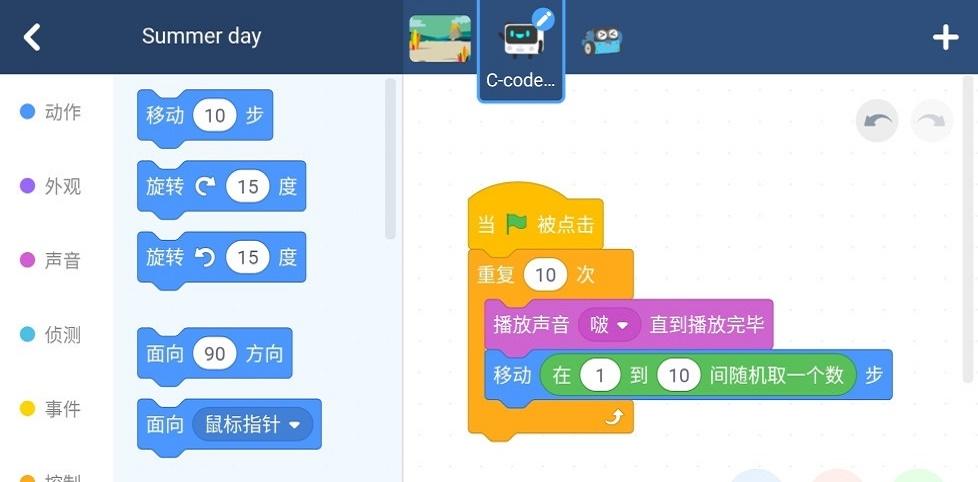 计算机编程软件有哪些(计算机编程叫什么名字)