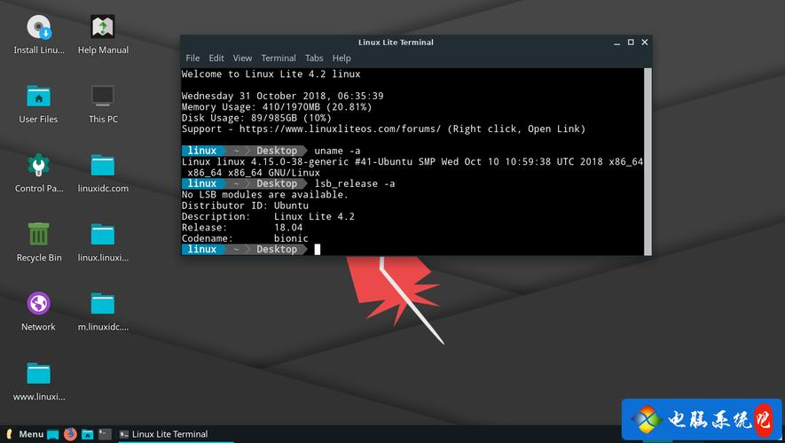 电脑装linux系统怎么装