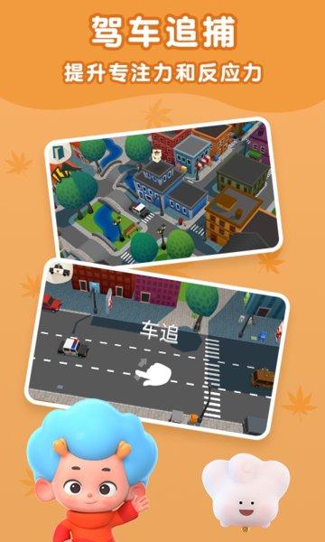 警察抓小偷玩法大全(警察抓小偷的游戏)