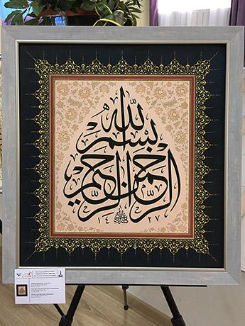 calligraphy怎么读(calligraphy发音指南,详细介绍书法拼读)