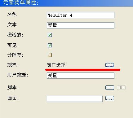 vbs代码怎么写(VBS 代码撰写指南：打造高效自动化)