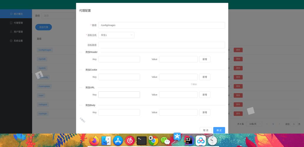 表单提交的两种方法(表单提交的两种方法：GET 与 POST)