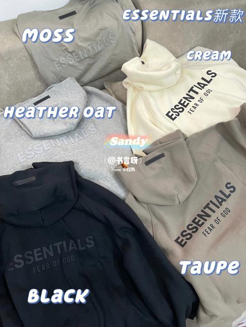 essentials什么牌子(essentials牌子详解)