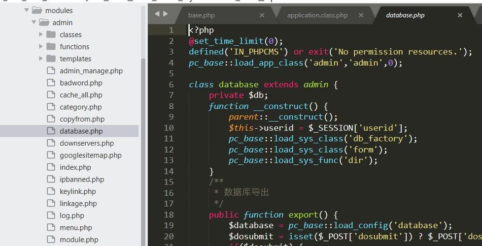 用什么软件写php代码(用什么软件写PHP代码，全方位指南)