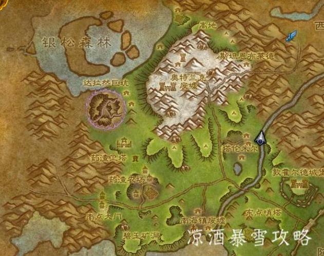 达拉然在哪里排战场(达纳苏斯排战场在哪)