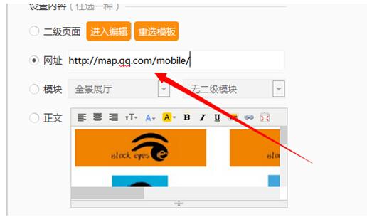 怎么制作一个自己的网站(创建网站指南：一步步打造您的在线空间)