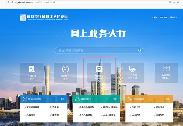 建网站的详细步骤(建网站的详细步骤视频)