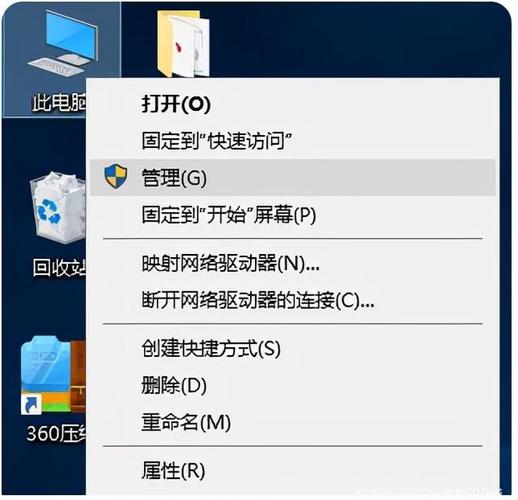 电驴连不上网怎么办(网络正常 电脑连不上网)