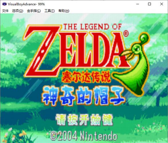 火焰之纹章隐藏道具(缩小帽中八个隐藏道具)