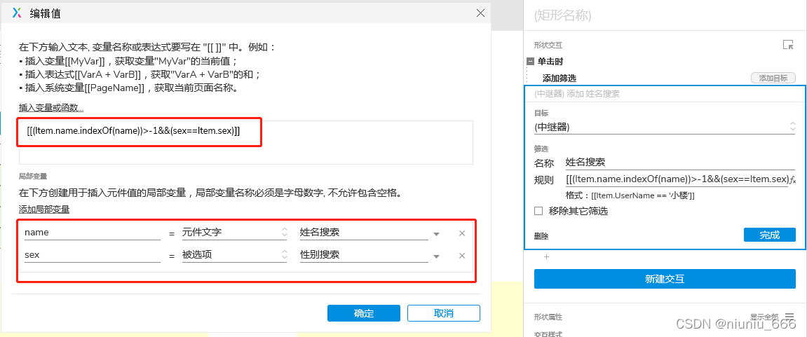 滚动条拉不动怎么办(滚动条失灵解决妙招：全面详解应对死机困扰)