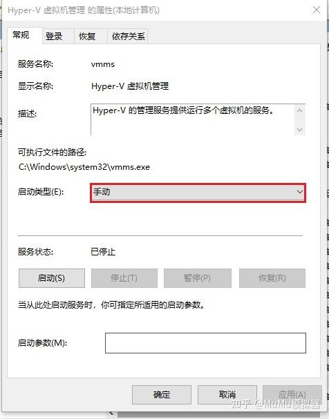 vbs代码怎么关闭(vbs 关闭)