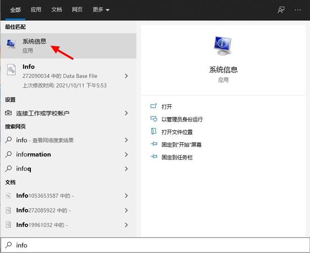 vbs代码怎么关闭(vbs 关闭)