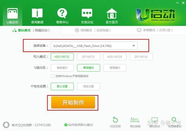 菜鸟教程怎么看教学视频(想看菜鸟)