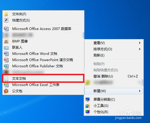 vbs代码怎么关闭(vbs 关闭)