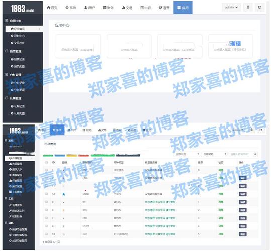 源码交易网站有哪些(源码交易网站一览，详细解读各平台特性)