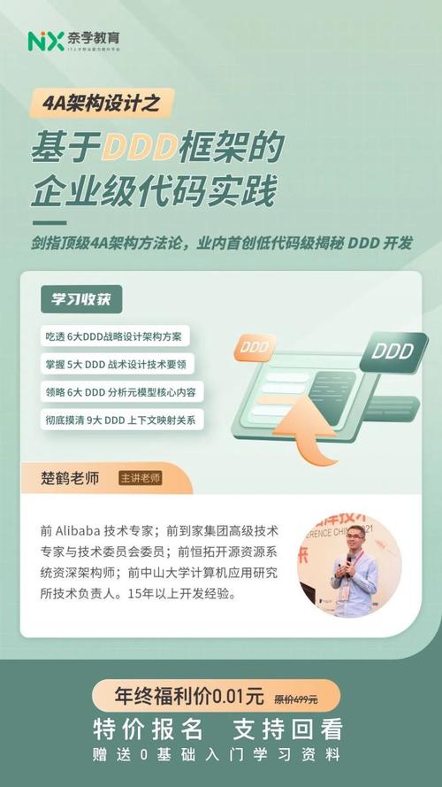 程序员学什么语言好(程序员必学语言，高效提升技术实力)