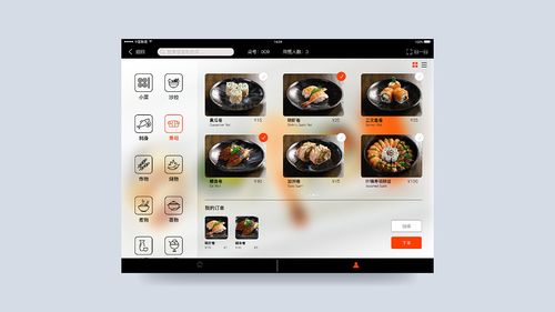 smsiscms是什么意思(SMSISCMS：自动化短信发送和管理工具，助你提升客户沟通效率)