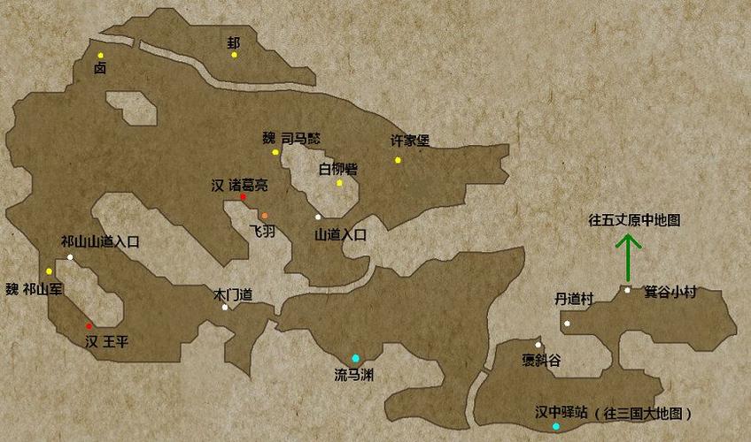 汉之云炼化极品属性(汉之云合成表)