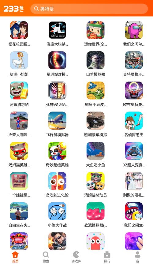 怎么下载jquery(怎么下载233乐园)