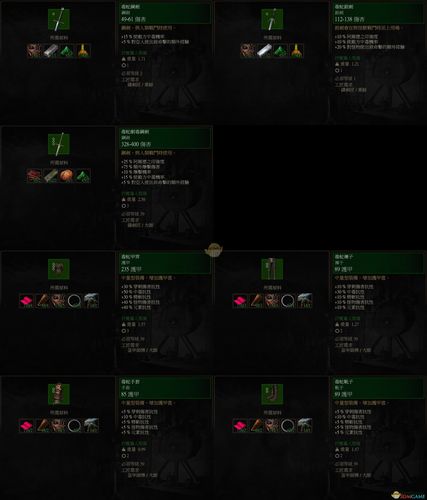 胜利毒蛇任务怎么做(巫师3不可能的任务毒蛇)