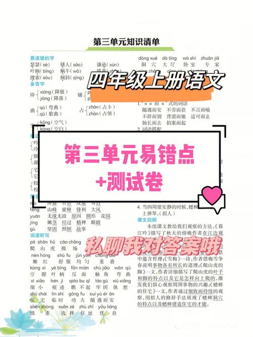 什么是单元测试(单元测试：实用指南，全面理解)