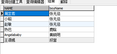 sql是什么意思中文(SQL 详解：数据库查询语言)