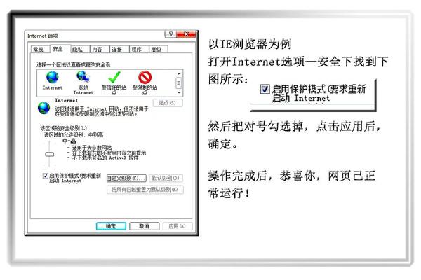 access denied怎么办(访问被拒怎么办，详细说明故障诊断和解决方法)