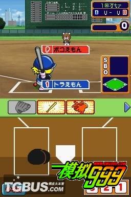 热血棒球物语道具大全(棒球学院物语作弊菜单版)