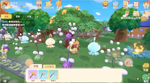 摩尔庄园那里有苹果(摩尔庄园为什么没有苹果种子)