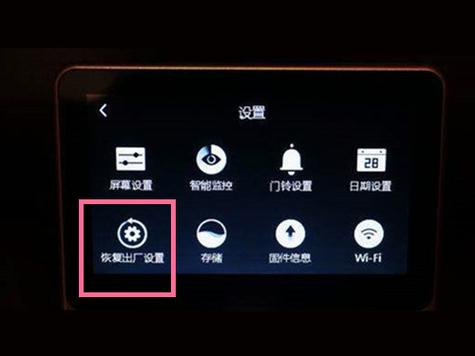 海康xml文件怎么打开(海康XML文件打开方式详解)