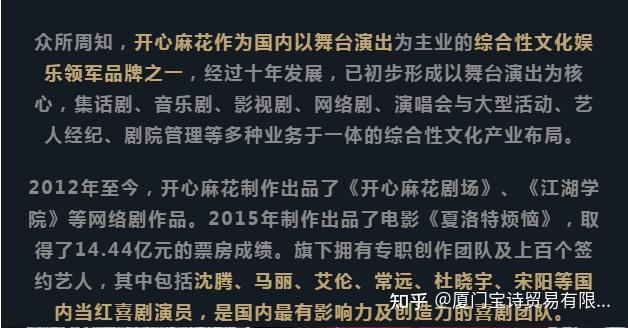 麻花影视为何下架了(麻花影视下架原因揭秘：盗版侵权与竞争压力)