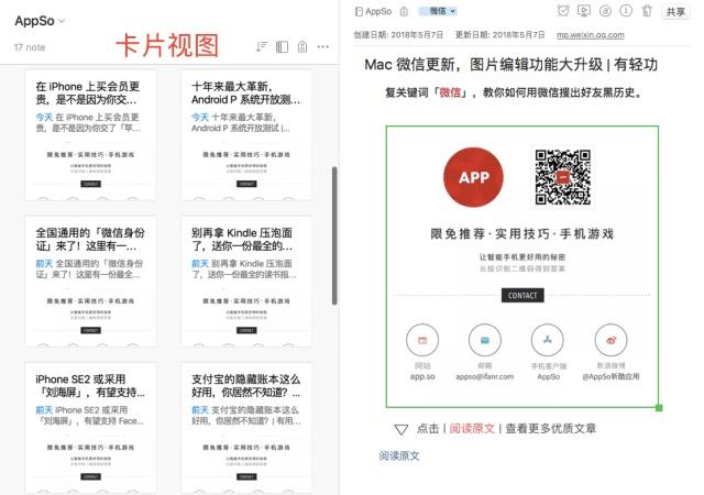 怎么做网站链接(创建网站链接：逐步指南与最佳做法)