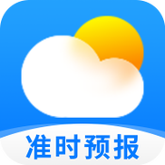 官方正版无广告的天气预报软件(无广告天气：官方正版软件伴您出行无忧)