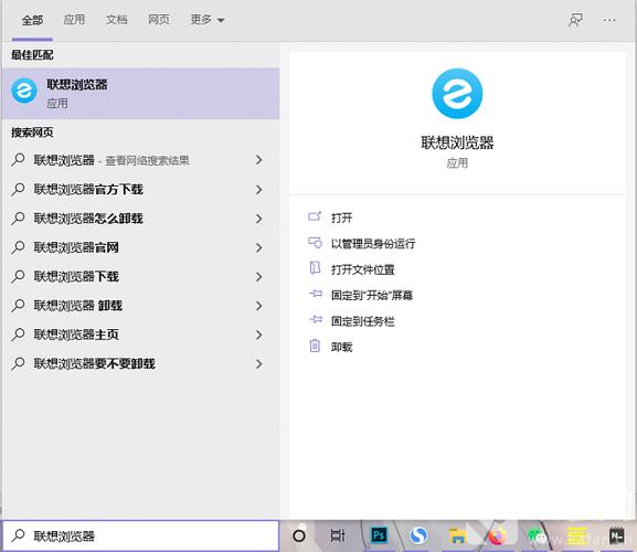 默认浏览器怎么设置(默认浏览器设置指南：轻松更改您的浏览体验)
