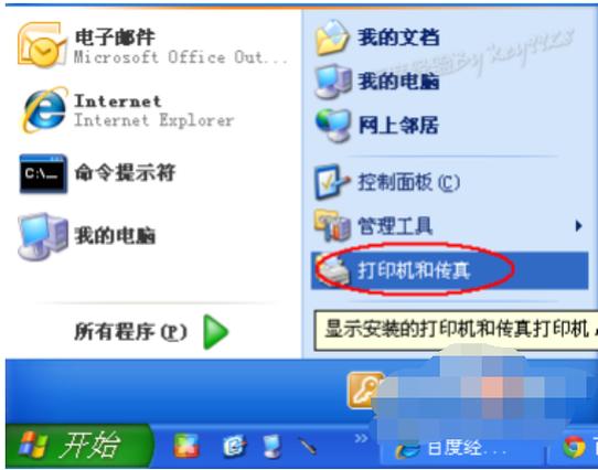 驱动精灵怎么安装打印机驱动(电脑怎么重新安装驱动程序)
