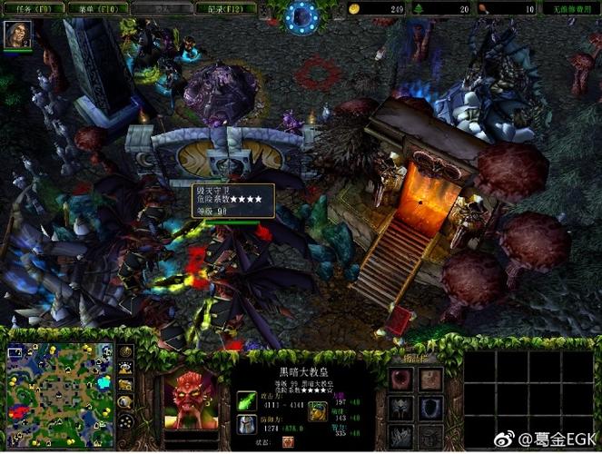 魔兽争霸3冰封王座rpg地图(魔兽争霸3中最经典的人物)