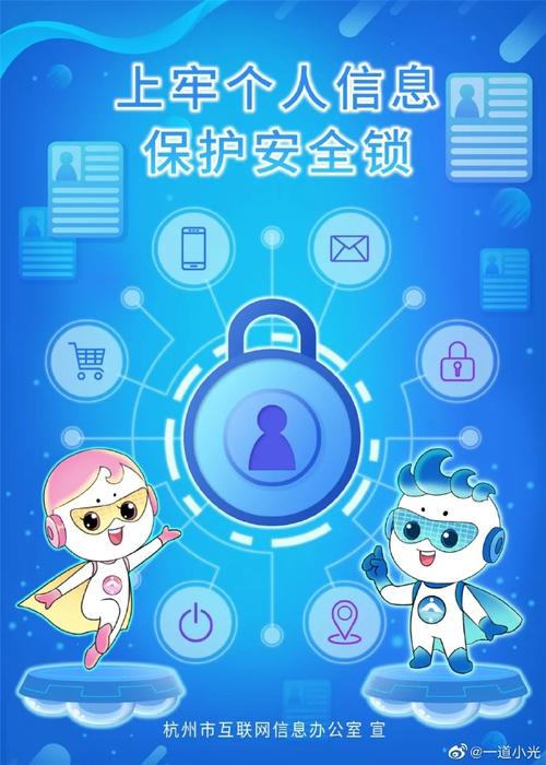 青少年普法网手机版(青少年普法网手机版,安全上网护航)