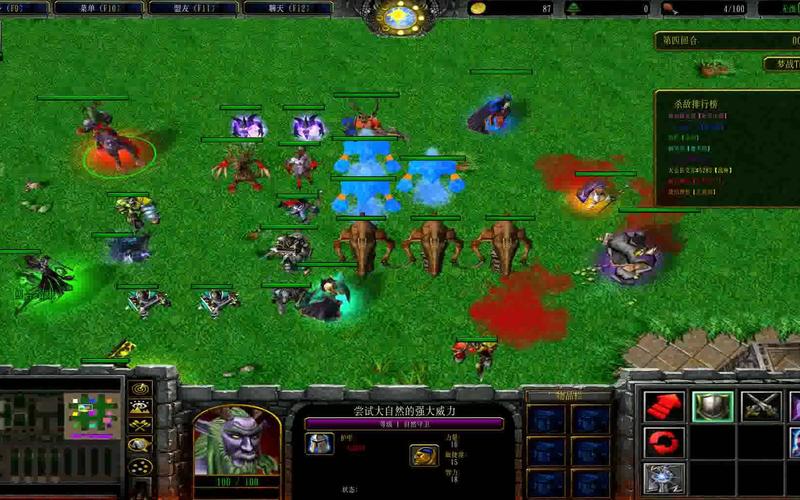 魔兽争霸3冰封王座rpg地图(魔兽争霸3中最经典的人物)