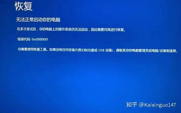 win10重装后还是正版吗(win10连不上网络是什么原因)