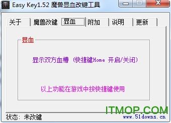 魔兽争霸显血(魔兽争霸血量显示怎么设置)