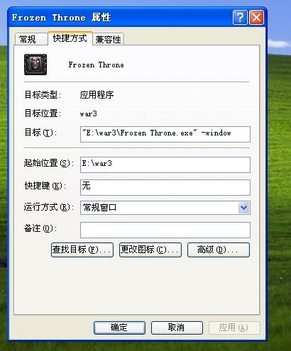 魔兽争霸显血(魔兽争霸血量显示怎么设置)