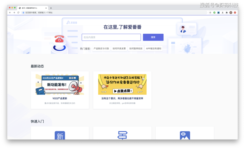 怎么做网站链接(创建网站链接：逐步指南与最佳做法)