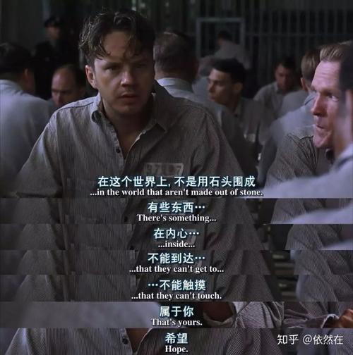陈年的电影犯罪大师(陈年的电影犯罪大师：黑暗与救赎的永恒探索)