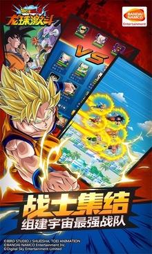 龙珠单机游戏大全(龙珠游戏哪个好玩)